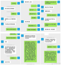 數字時代下的服務創新 薛之謙物流信息咨詢服務一夜爆紅的啟示