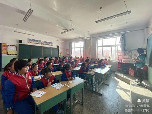 陽光自護(hù)，護(hù)航成長——困境青少年安全與心理服務(wù)走進(jìn)興旺莊小學(xué)